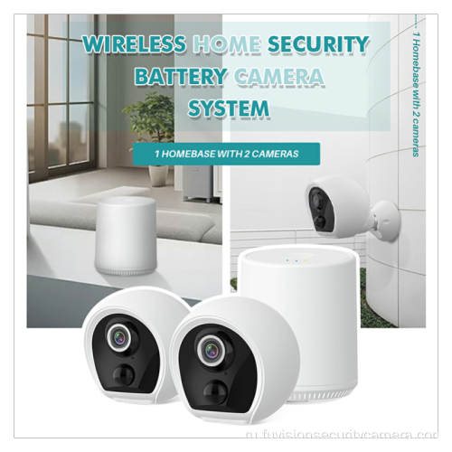 Система камеры безопасности 2PCS Wifi